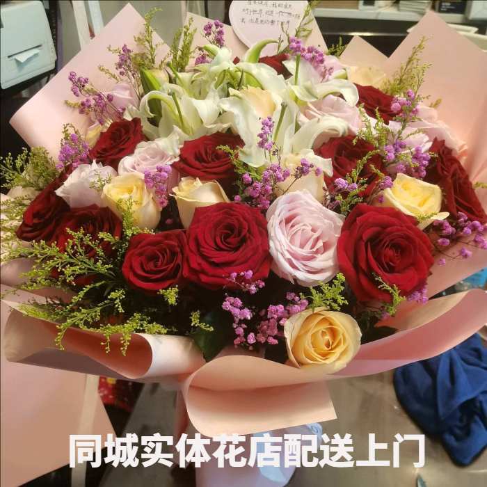 德州武城县花店